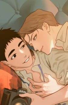 SCOOP - สกู๊ปฉาวของคุณนักข่าวกับท่านประธาน