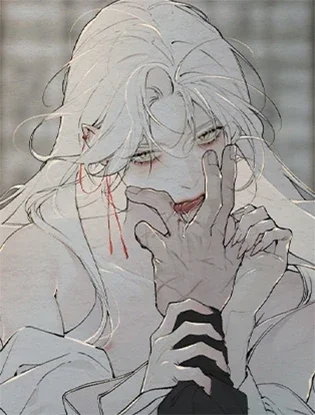 A Twisted Fate
