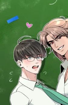 ติวร้อนซ่อนรัก - Hot Tutor, Sweet Love