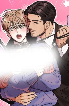 MY SADISTIC MASTER