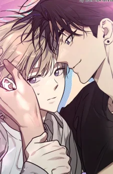 Biscuit | 비스킷