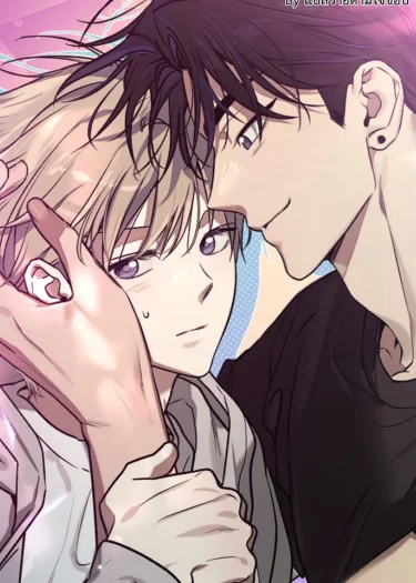 Biscuit | 비스킷