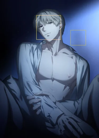 (END) The Fruit / 실과