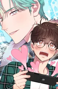 มิเตอร์ความรัก 100% -  Love Meter 100%
