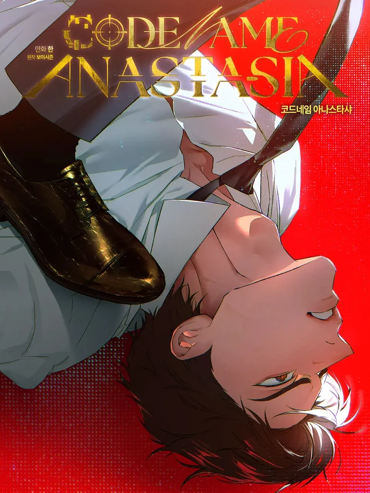 Codename Anastasia