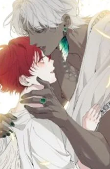 ตามแต่ใจเจ้าจะปรารถนา Do As You Please