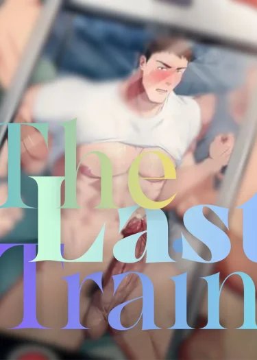 The Last Train