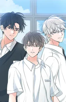 หน้าร้อนวุ่นรัก - The Mingling Phase