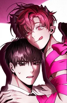Contract with Caution!! | 계약은 신중히!! 