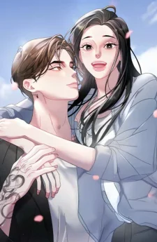 ดอกไม้ที่เบ่งบานบนกำแพง