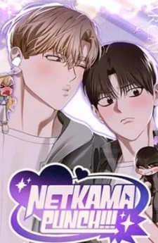 Netkama Punch!!!