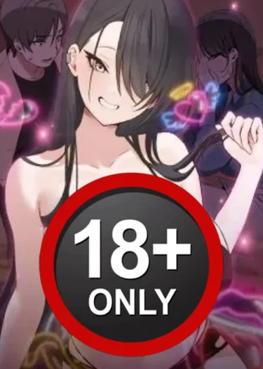 เมื่อใจไม่หยุดแค่เพื่อน