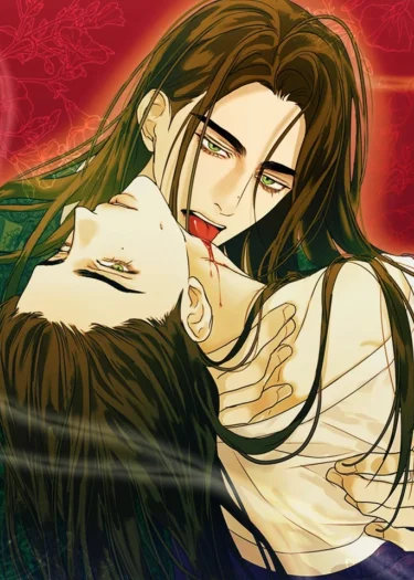 สายเลือดแสนพิเศษ