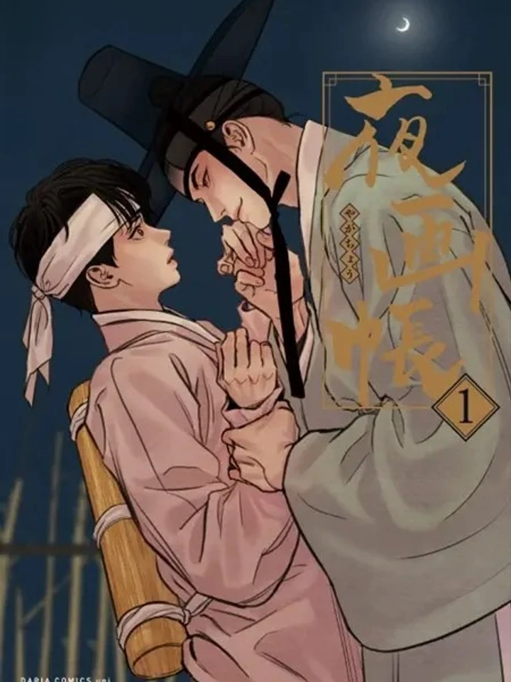 จิตรกรแห่งราตรี | Painter of the Night