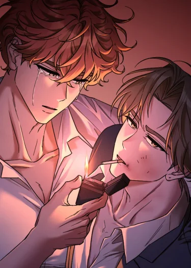 ขี้เถ้า Ash