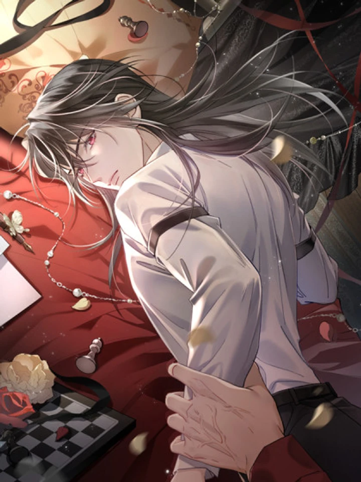 BITE ME