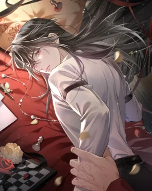 BITE ME