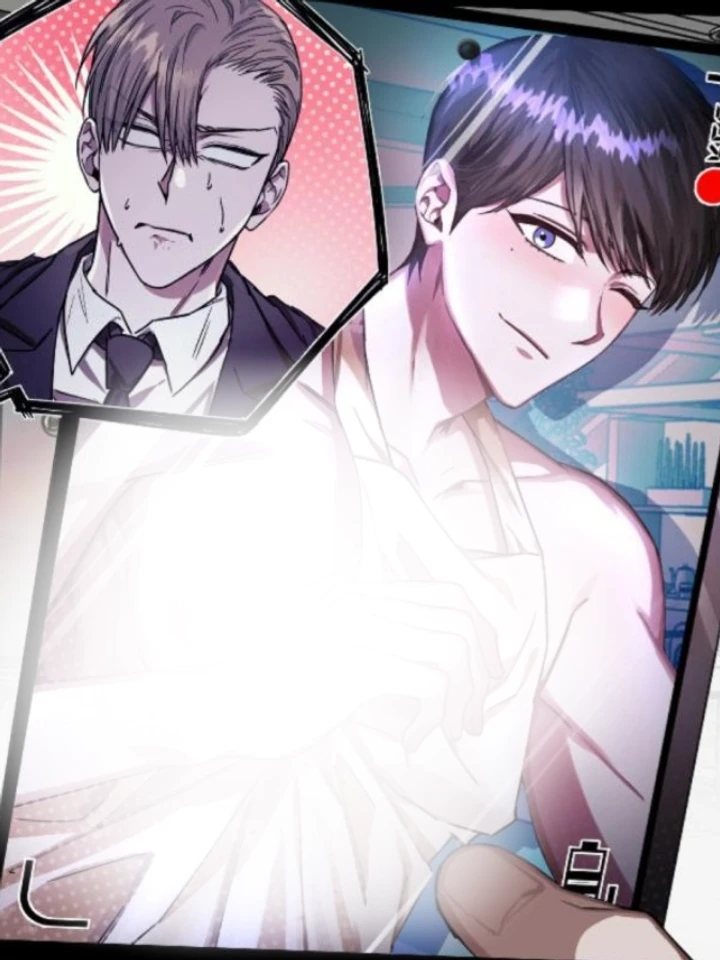 Lucky! Housekeeper แม่บ้านผู้โชคดี!