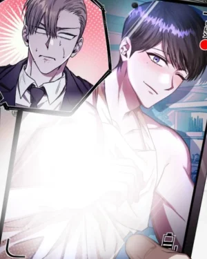 Lucky! Housekeeper แม่บ้านผู้โชคดี!