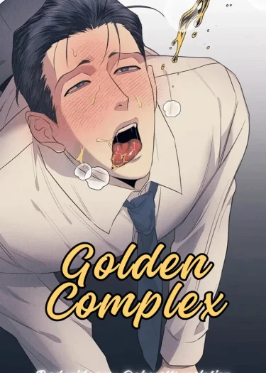 Golden Complex โถฉี่ของผม