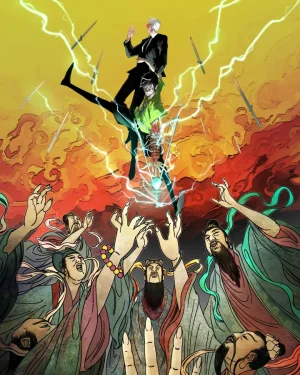 ลุยโลกอนาคตพิชิตเซียน