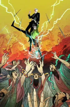 ลุยโลกอนาคตพิชิตเซียน