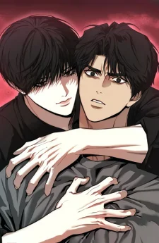 Reverse thinking 역지사지