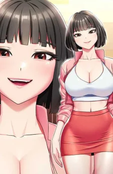 จิ้งจอกสามหาง