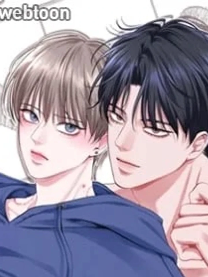 ซ้อมเกมรัก
