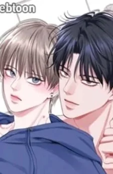 ซ้อมเกมรัก
