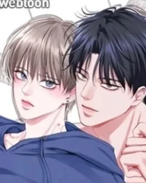 ซ้อมเกมรัก