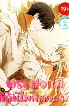 ( 1 9 + ) I Wish I Could Have Two Beds