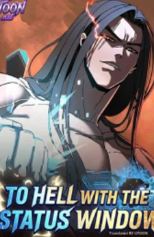 To Hell With the Status Window - ไปลงนรกซะ ไอ้หน้าต่างสเตตัส