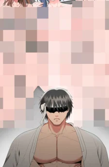 ไอ้หนุ่มพลังเถื่อนบุกกรุงโซล (The Foremost Pillar The Mighty Bird of Strength Raw )