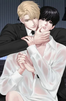 Forbidden Love - รักต้องห้าม