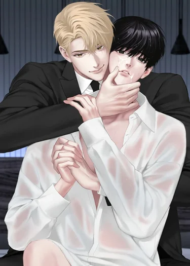 Forbidden Love - รักต้องห้าม