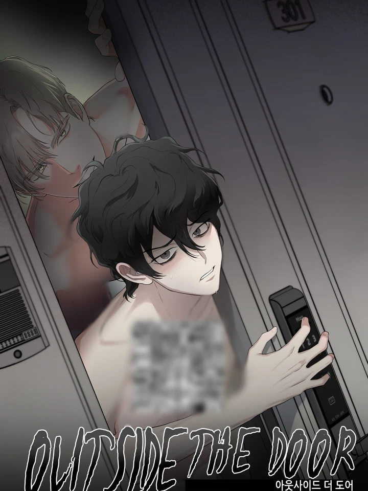 [จบ]Outside the door  | ข้างนอกประตู