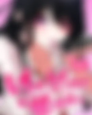 I'm Telling You, I Only See You จ้องตั้งขนาดนี้ ยังไม่รู้อีกเหรอว่าแอบรัก?