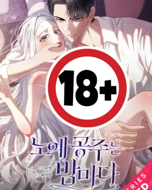 (18+) ทุกค่ำคืนกับเจ้าหญิง - Every Night with the Slave Princess