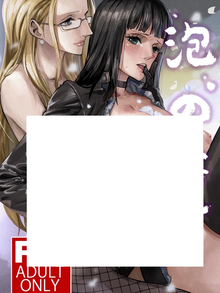 [Yuri]ดอกไม้ฟองสบู่-Onepiece