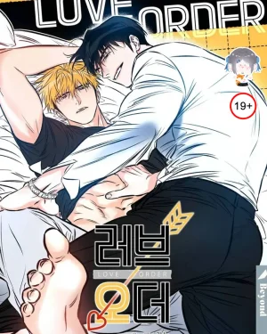 คำสั่งรัก Love Order