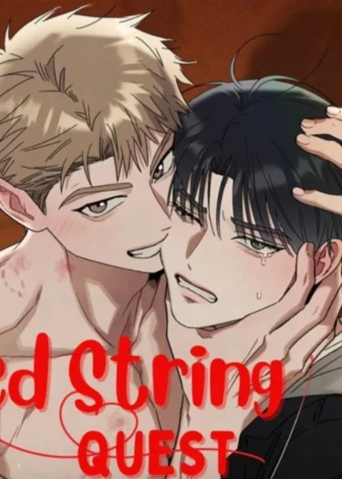 ด้ายแดงแห่งโชคชะตา ( ไม่เซ็นเซอร์😋 )