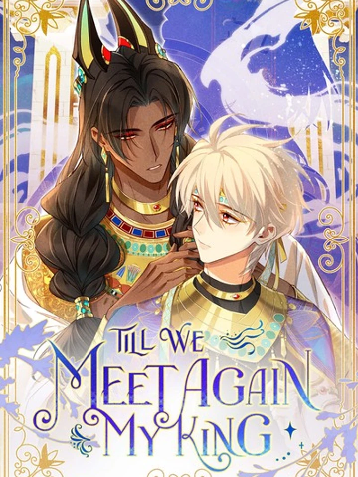 see you my king
