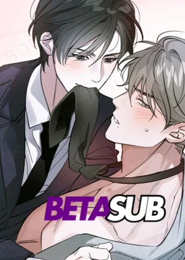 เลิฟลวงหลอกกับบอสสุดเฮี้ยบ