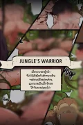 Jungle's warrior 