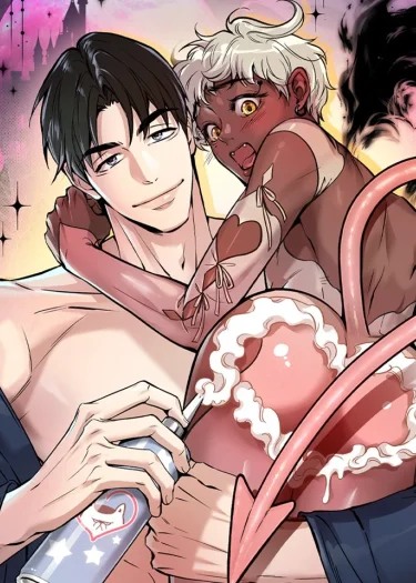 เบเกอรี่สุดเสียว 불끈불끈 베이커리