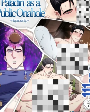 อัศวินสาธารณะ -สะกดจิต