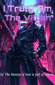I Truly Am The Villain - (ข้าคือนายวายร้ายตัวจริง)