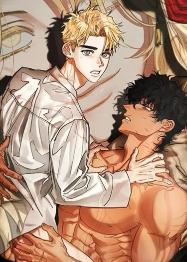 Crush and Burn