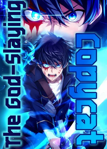The God-Slaying Copycat